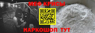 кокаин Можга