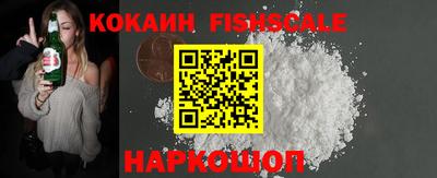 экстази Нарткала