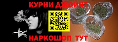 круглые Наро-Фоминск