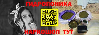 кокаин премиум Можайск