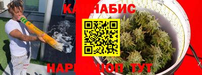 MESCALINE Нальчик