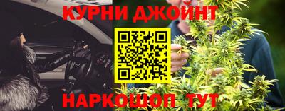 MESCALINE Нальчик