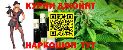 круглые Наро-Фоминск