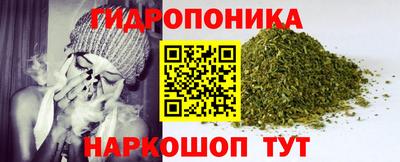 MESCALINE Нальчик