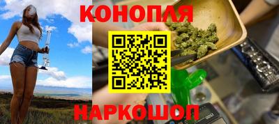 круглые Наро-Фоминск