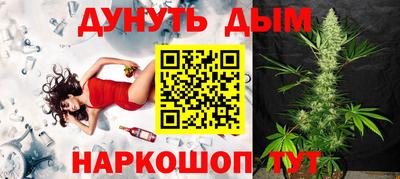 кокаин премиум Можайск