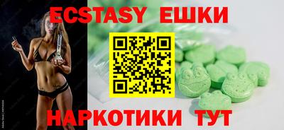 кокаин премиум Можайск