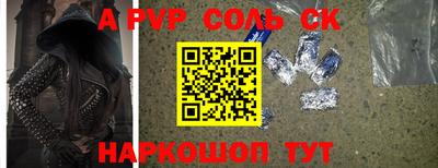 MESCALINE Нальчик