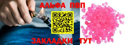 MESCALINE Нальчик