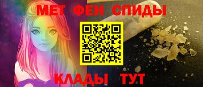 круглые Наро-Фоминск