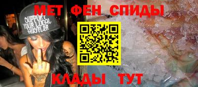 экстази Нарткала
