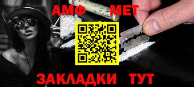 кокаин Можга