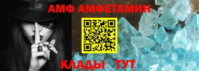 экстази Нарткала