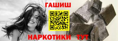 экстази Нарткала