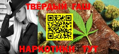 MESCALINE Нальчик