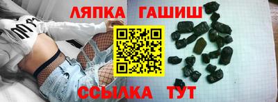 экстази Нарткала
