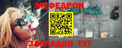 кокаин Можга