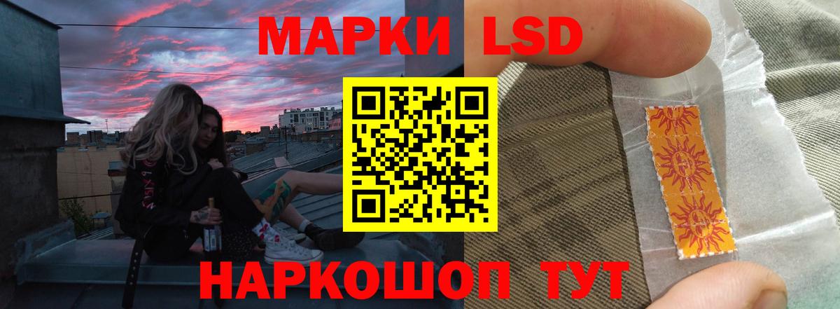 MDMA  COCAIN  Вход с VPN  Ухта  Метадон  Гашиш  МЕФ кристаллы  Амфетамин   Меф 