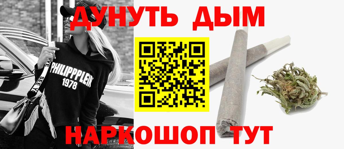 Ухта  Каннабис семена  Вход с VPN  Конопля LSD WEED  МАРИХУАНА Ganja 